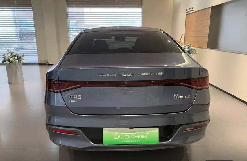 BYD Qin PLUS