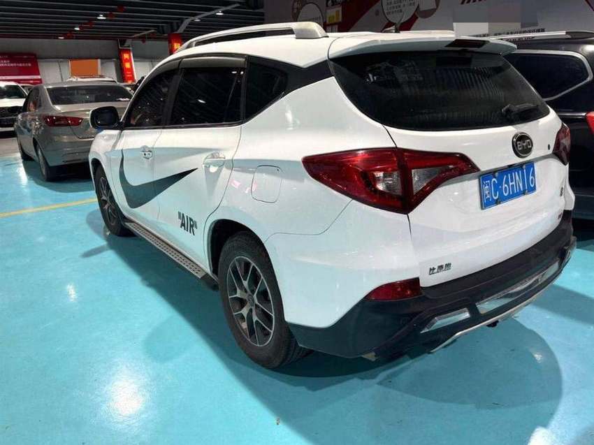 BYD Song