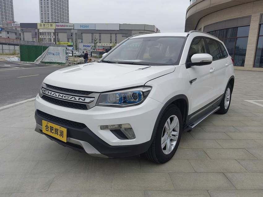 2014 Changan CS75