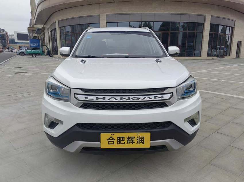 Changan Cs75 2014