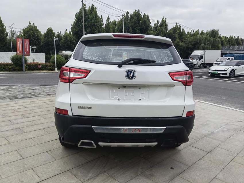Changan Cs75 2014