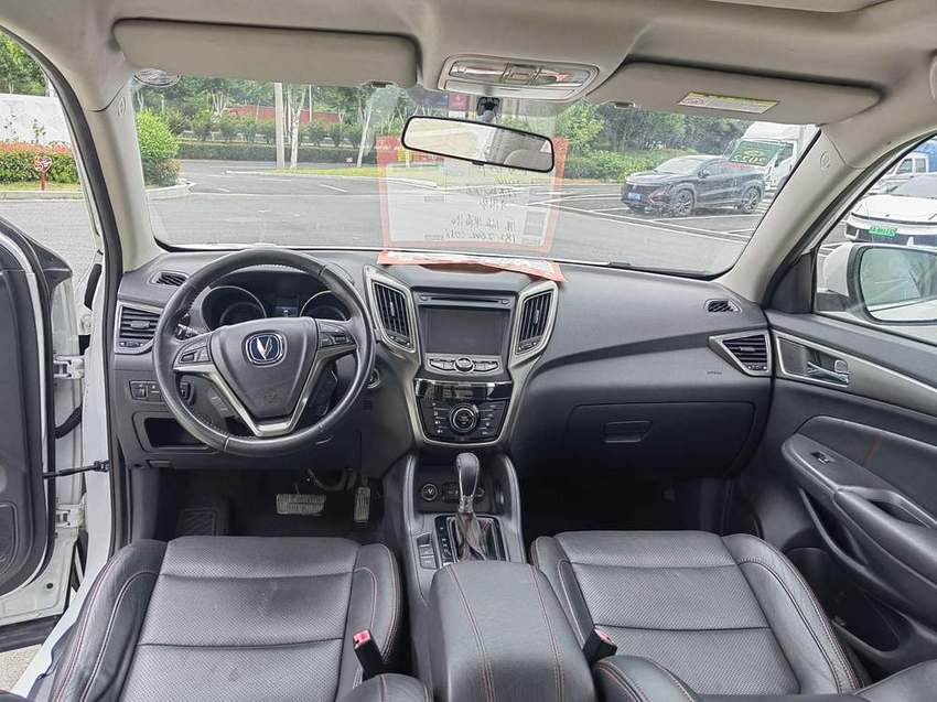 Changan Cs75 2014
