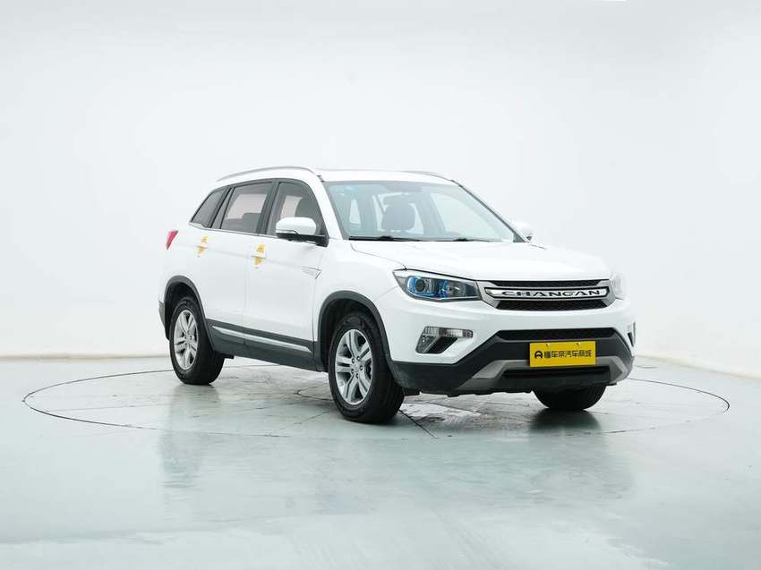 2016 Changan CS75