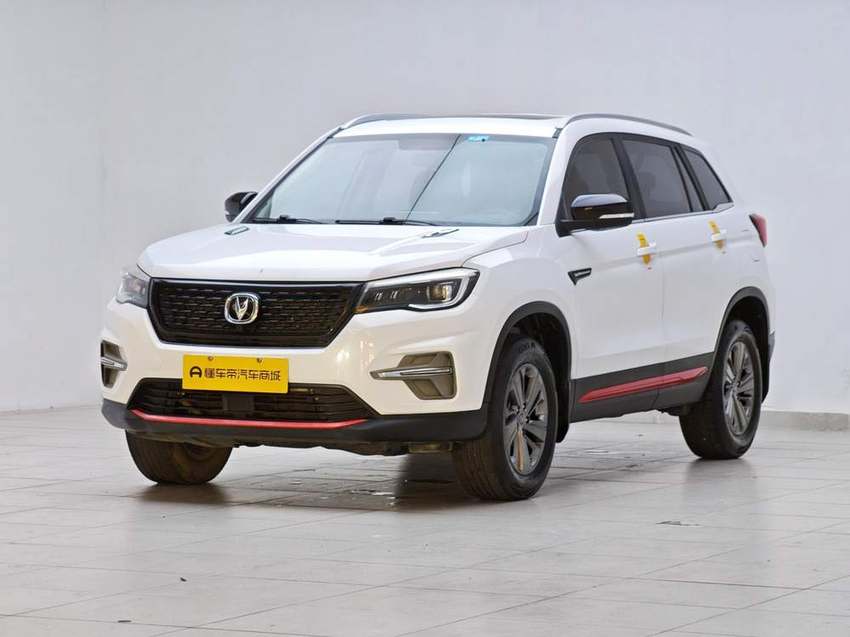 2021 Changan CS75