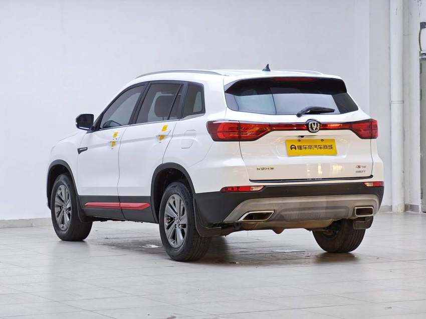 Changan Cs75 2021