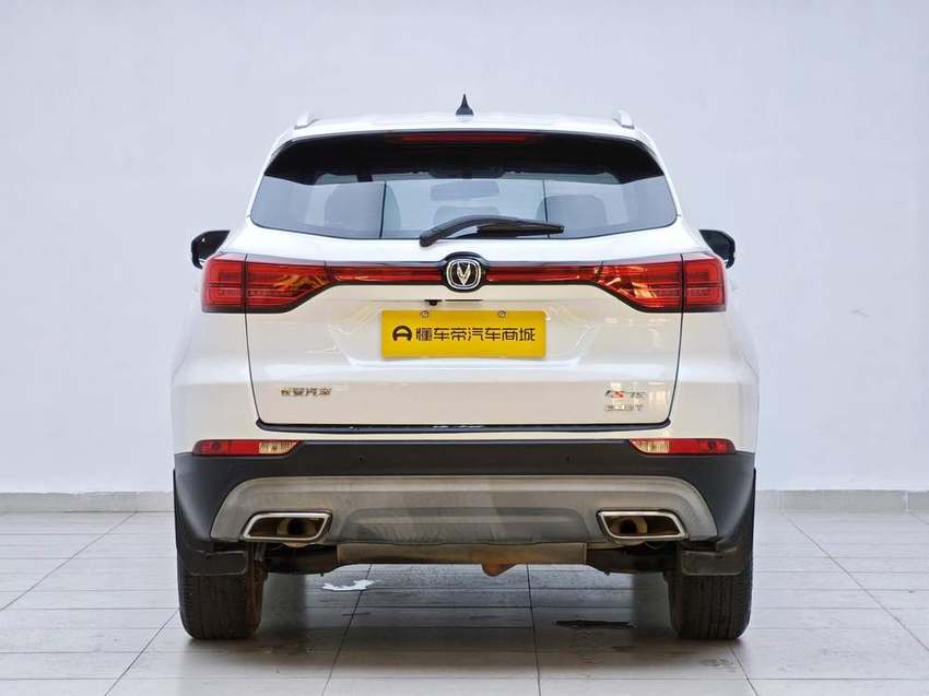 Changan Cs75 2021
