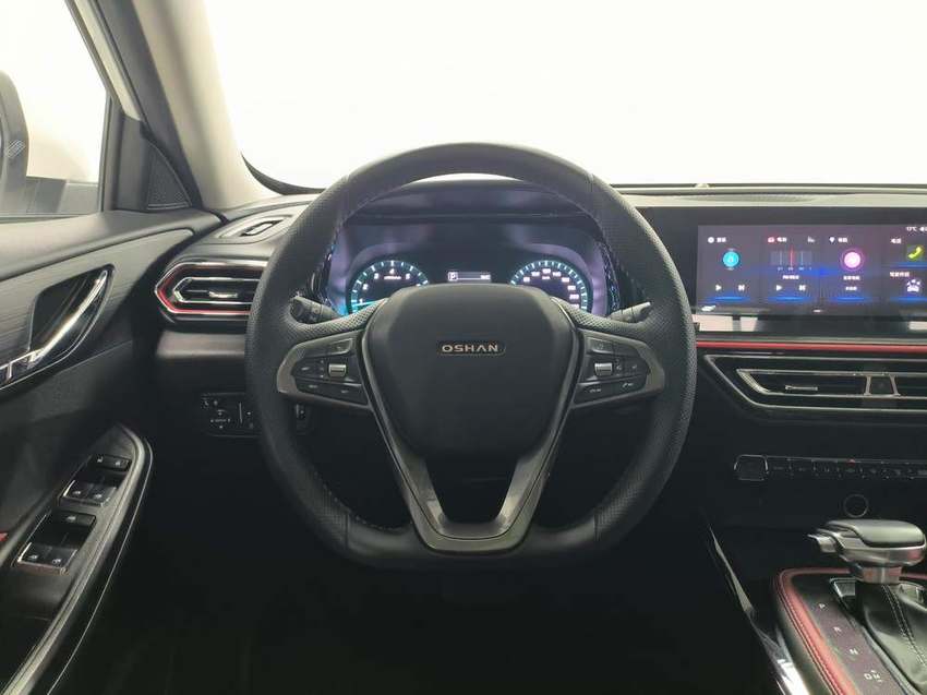 Changan Oshanx7 2021