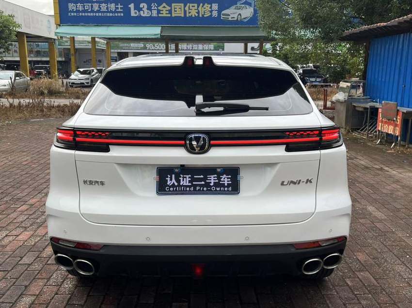 Changan Unik 2024