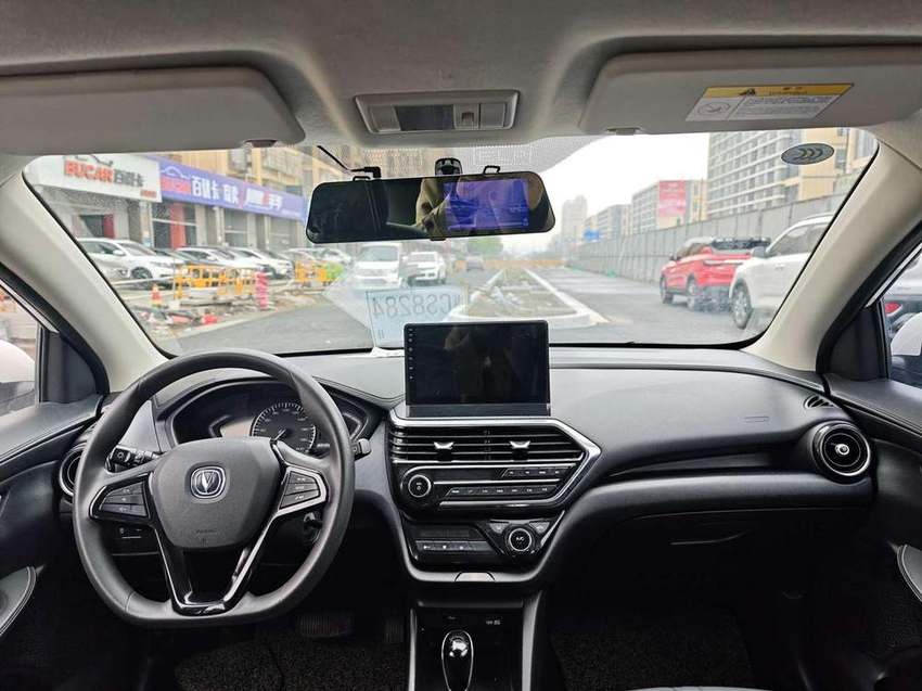 Changan Yuexiang 2019
