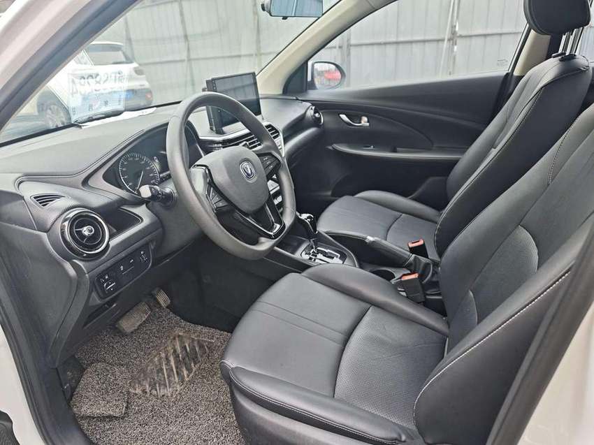 Changan Yuexiang 2019