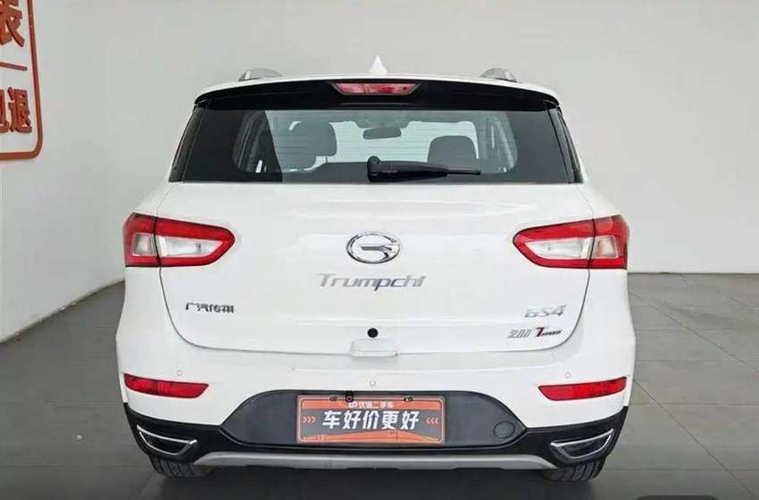 GAC GS4