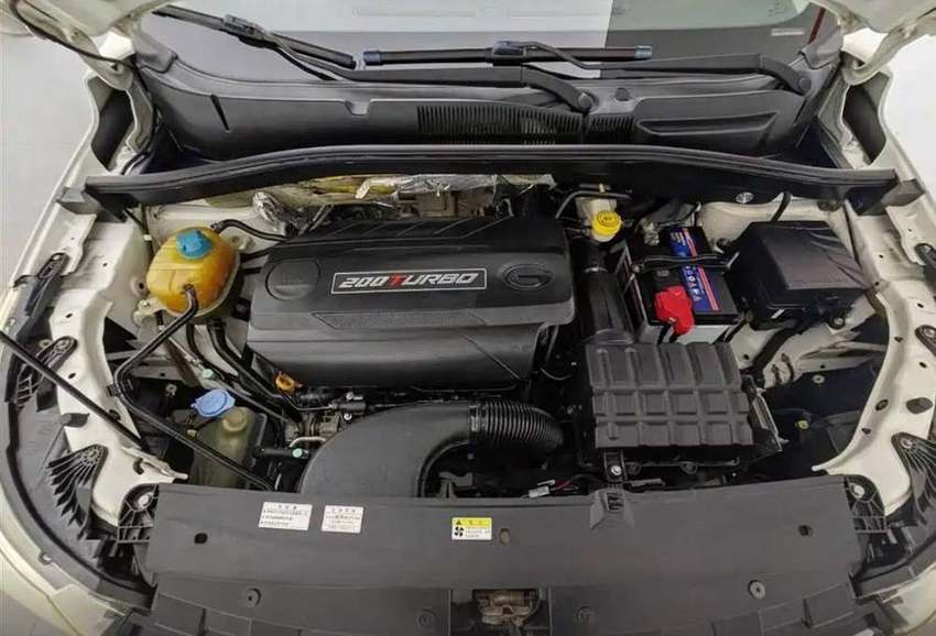 GAC GS4