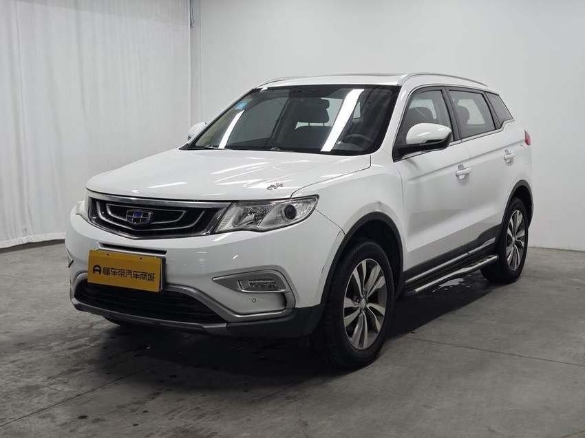 2016 Geely Boyue