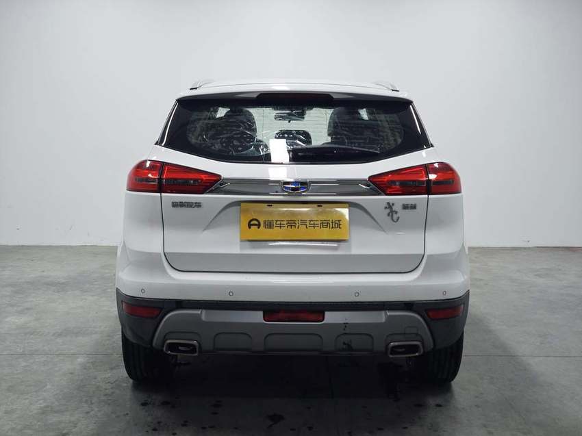Geely Boyue 2016