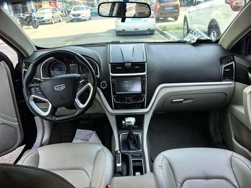Geely Emgrand 2014