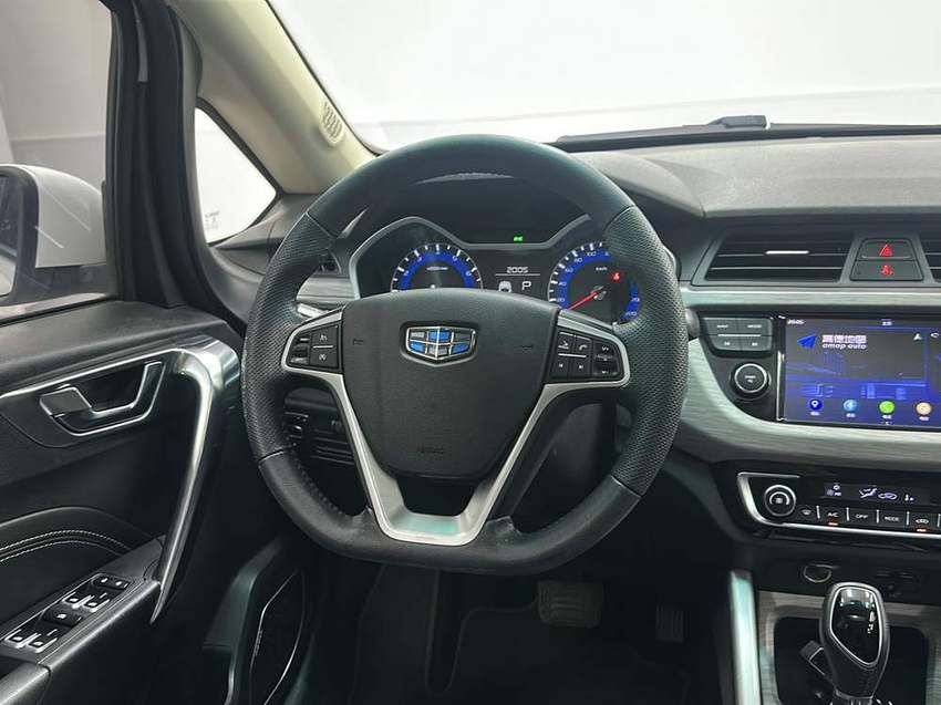 Geely Visionx3 2020
