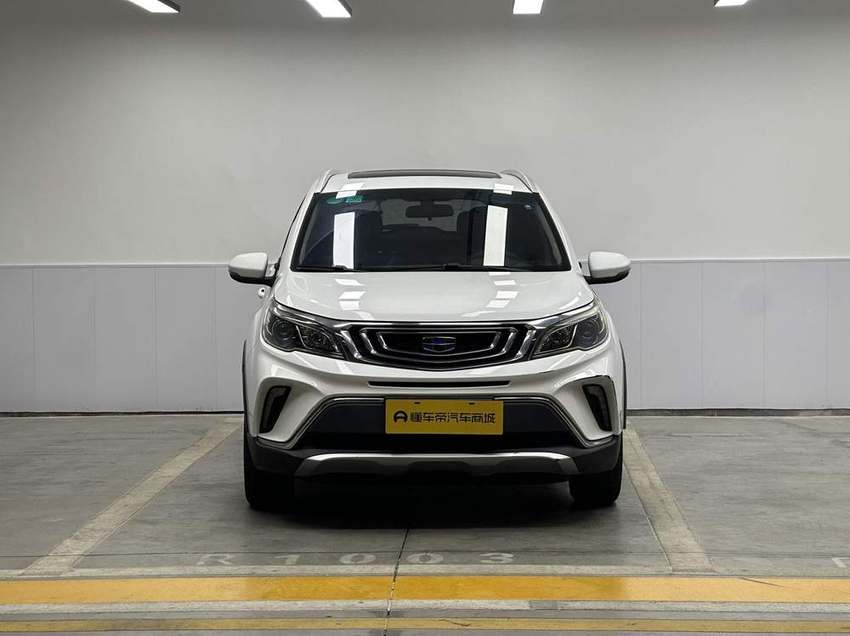 Geely Visionx3 2020