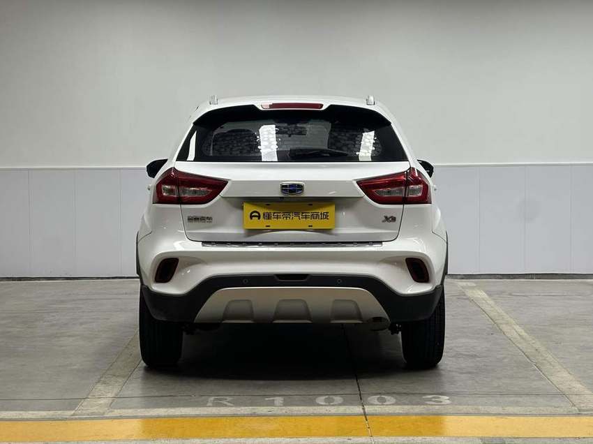 Geely Visionx3 2020