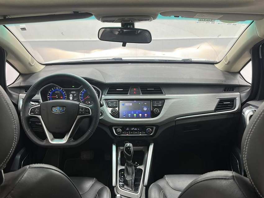 Geely Visionx3 2020