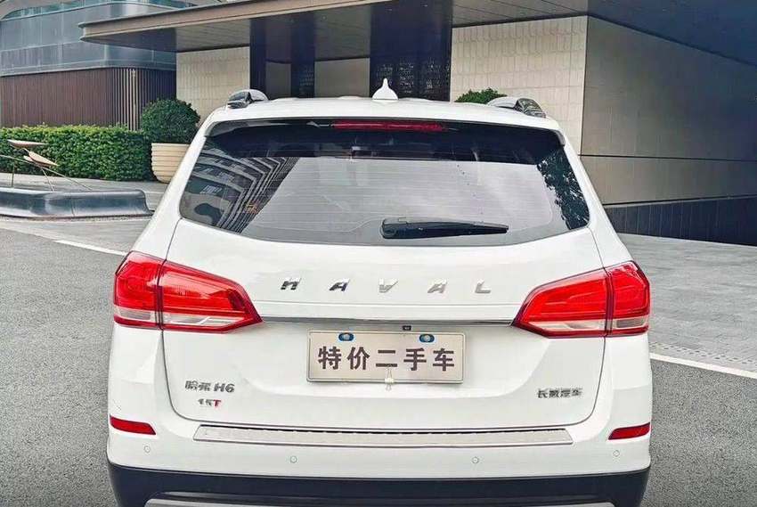 Haval H6