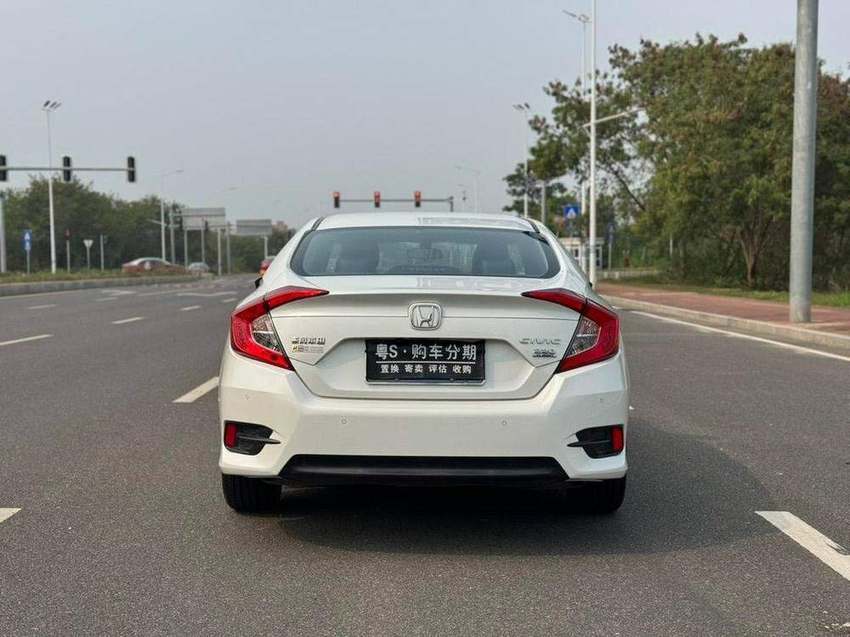 Civic