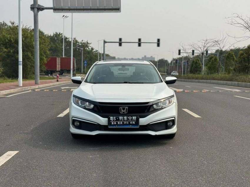 Civic