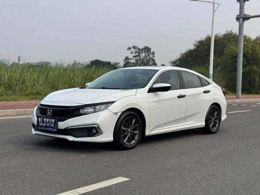 Civic