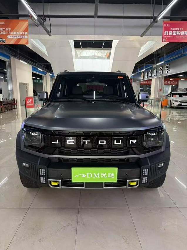 Jetour Traveller