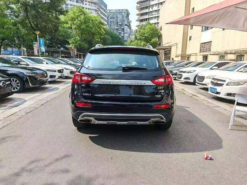 Zotye T600